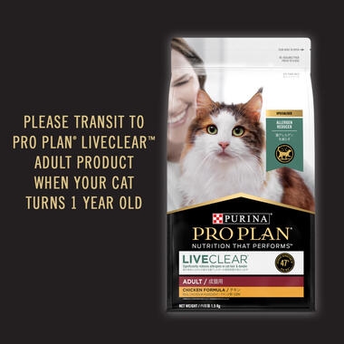 PRO PLAN Kitten LIVECLEAR Chicken Dry Cat Food Purina New Zealand